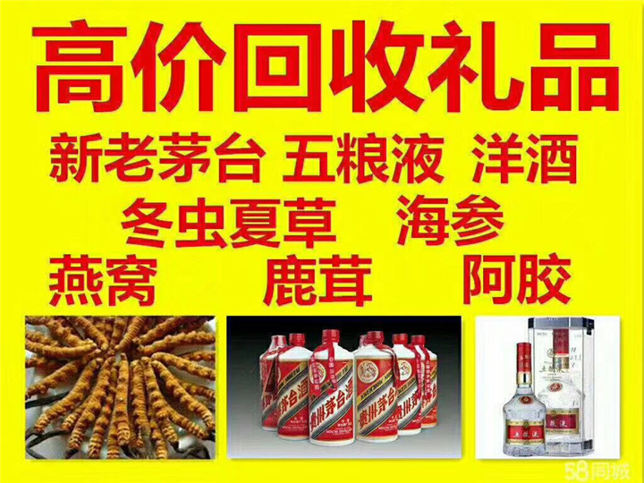 根河案例展示