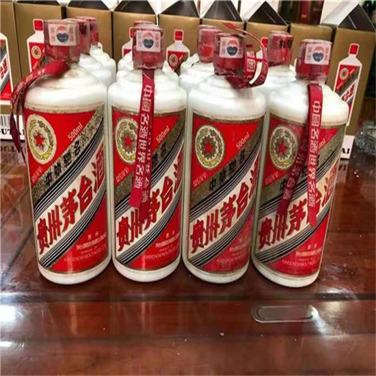 根河老酒回收